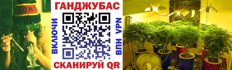 Наркошоп купить Псилоцибиновые грибы  МЕФ  Cocaine  СК  ГАШИШ  Конопля  Белая Калитва