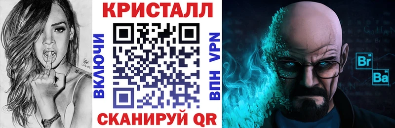 Amphetamine 98%  Купить  Белая Калитва 