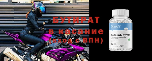 каннабис Карталы