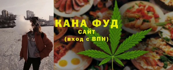 каннабис Карталы