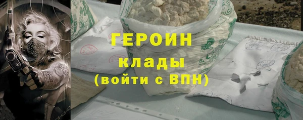 шишки Киреевск