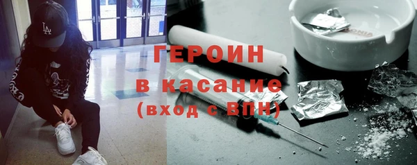 МДМА Карпинск
