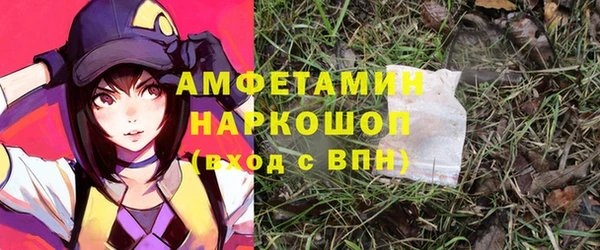 каннабис Карталы