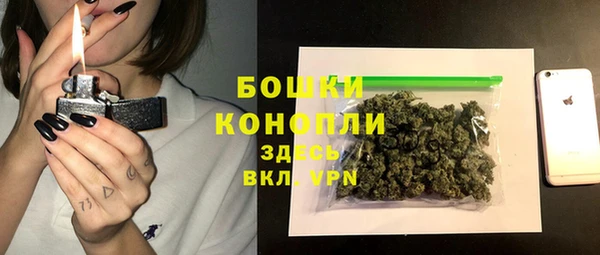МДМА Карпинск