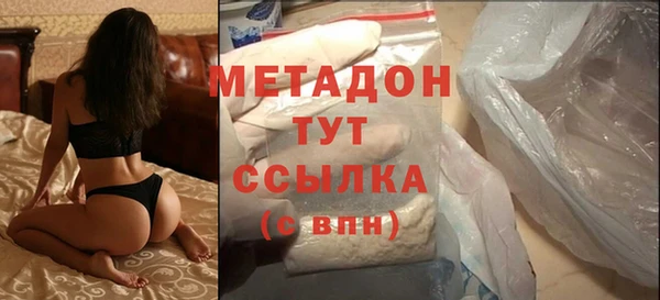 МДМА Карпинск