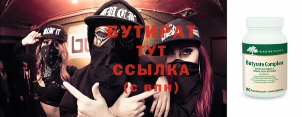 каннабис Карталы