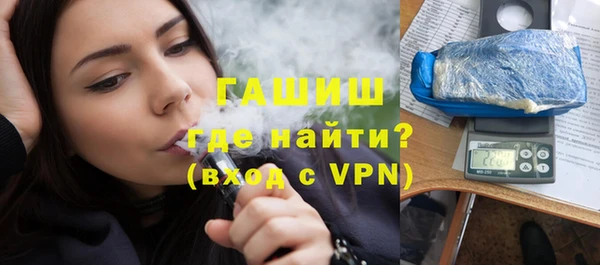 каннабис Карталы