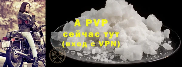 каннабис Карталы