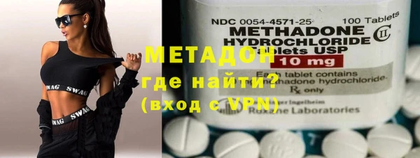 МДМА Карпинск