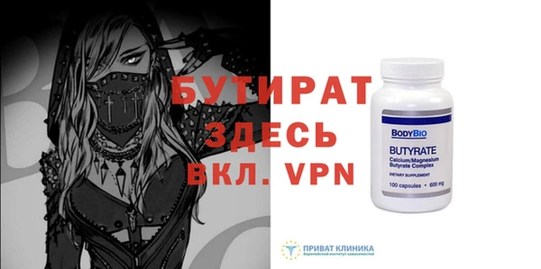 PSILOCYBIN Касимов