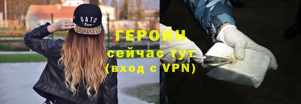 МДМА Карпинск