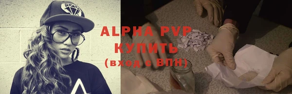 PSILOCYBIN Касимов