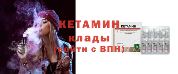 PSILOCYBIN Касимов