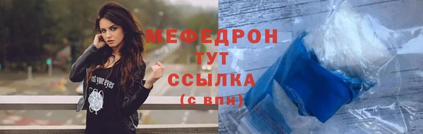 каннабис Карталы