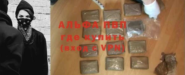 каннабис Карталы