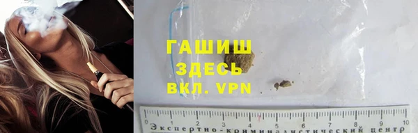 PSILOCYBIN Касимов