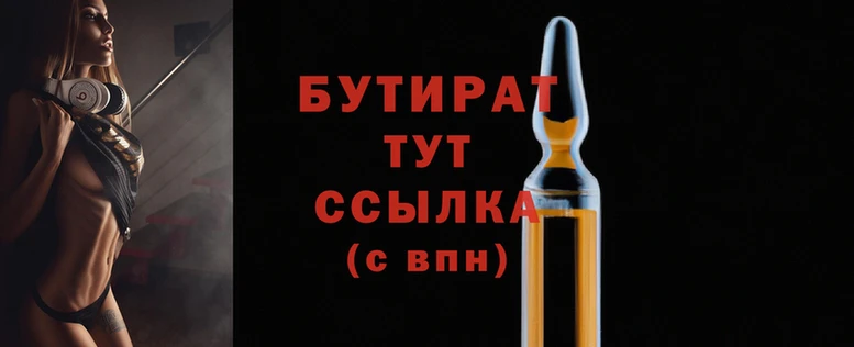 каннабис Карталы