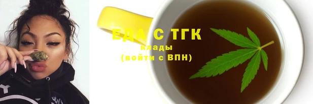 каннабис Карталы