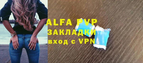 каннабис Карталы
