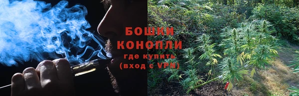 каннабис Карталы