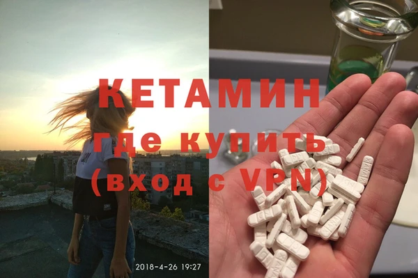 PSILOCYBIN Касимов