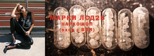 каннабис Карталы