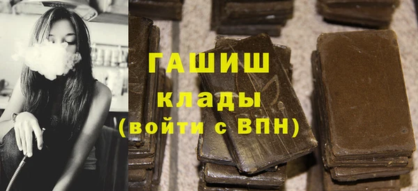МДМА Карпинск