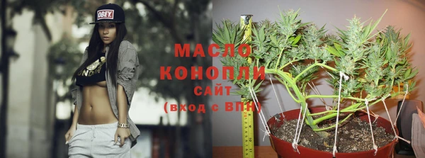 кокс Кинешма