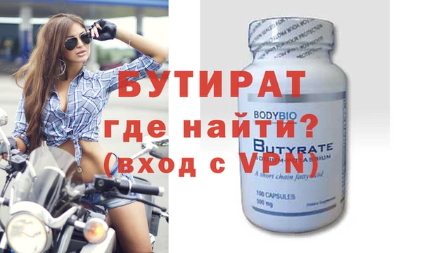 PSILOCYBIN Касимов