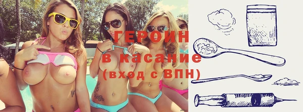гашиш Киренск