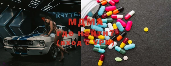 PSILOCYBIN Касимов