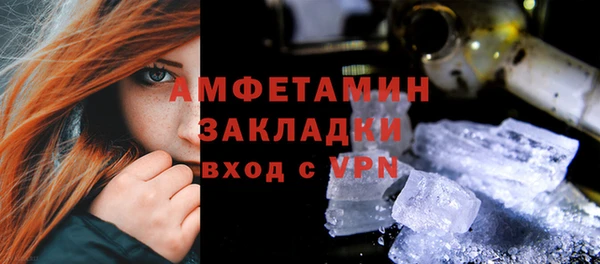 МДМА Карпинск