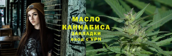 PSILOCYBIN Касимов