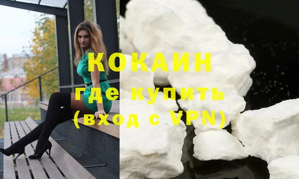МДМА Карпинск