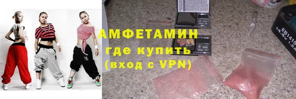 каннабис Карталы